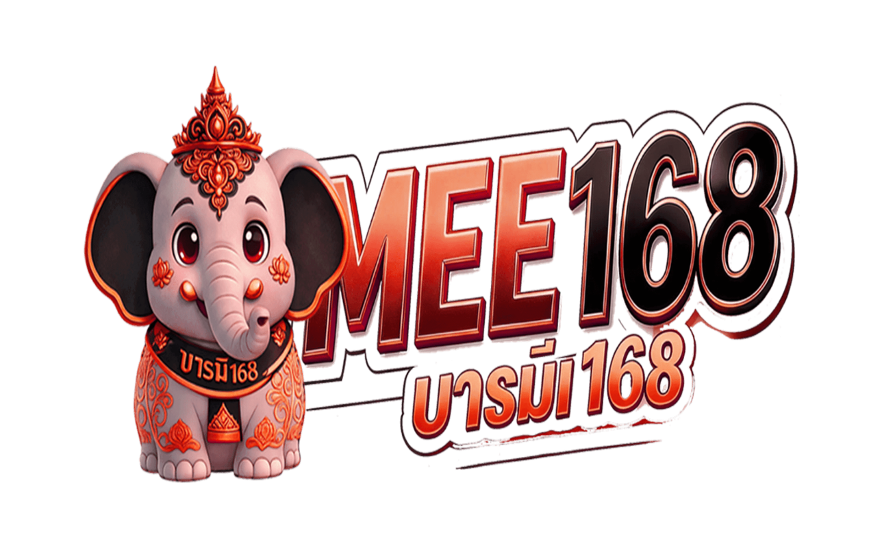 baramee168a.com