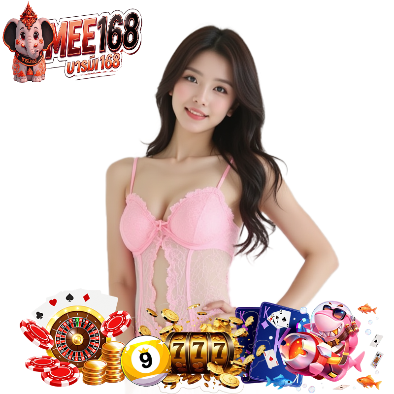 BARAMEE168 LOGIN